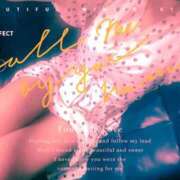 ヒメ日記 2025/05/10 00:50 投稿 ひびき スッキリ！！日本橋店