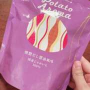 ひびき 本指名様💕🥺 スッキリ！！日本橋店