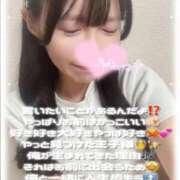 ヒメ日記 2025/10/06 21:25 投稿 こゆき 舐めたくてグループ～君とサプライズ学園～越谷校