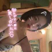 ヒメ日記 2025/10/02 14:18 投稿 らぶ IRIS一宮