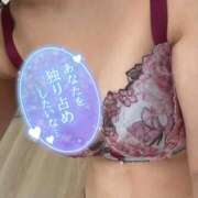 ヒメ日記 2025/10/05 19:57 投稿 らぶ IRIS一宮