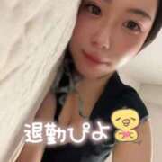 ヒメ日記 2025/10/08 06:37 投稿 らぶ IRIS一宮