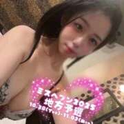 ヒメ日記 2025/10/20 20:28 投稿 らぶ IRIS一宮