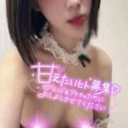 ヒメ日記 2025/10/30 11:47 投稿 らぶ IRIS一宮