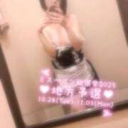 ヒメ日記 2025/10/30 18:08 投稿 らぶ IRIS一宮