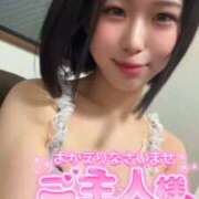 ヒメ日記 2025/10/30 19:07 投稿 らぶ IRIS一宮