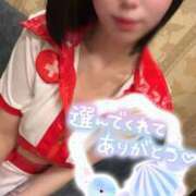 ヒメ日記 2025/11/01 06:27 投稿 らぶ IRIS一宮