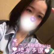 ヒメ日記 2025/11/01 20:07 投稿 らぶ IRIS一宮