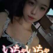 ヒメ日記 2025/11/01 20:49 投稿 らぶ IRIS一宮