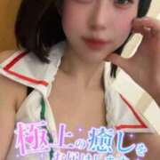 ヒメ日記 2025/11/02 12:19 投稿 らぶ IRIS一宮