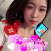 ヒメ日記 2025/11/04 10:17 投稿 らぶ IRIS一宮