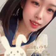 ヒメ日記 2025/11/05 09:32 投稿 らぶ IRIS一宮