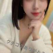 ヒメ日記 2025/11/10 23:47 投稿 らぶ IRIS一宮