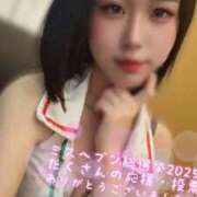 ヒメ日記 2025/11/13 15:21 投稿 らぶ IRIS一宮