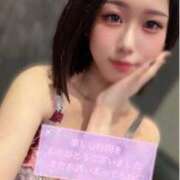 ヒメ日記 2025/11/13 18:32 投稿 らぶ IRIS一宮