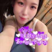 ヒメ日記 2025/11/14 14:57 投稿 らぶ IRIS一宮