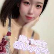 ヒメ日記 2025/11/15 15:56 投稿 らぶ IRIS一宮