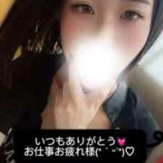 ヒメ日記 2025/11/19 01:27 投稿 らぶ IRIS一宮