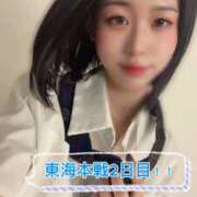 ヒメ日記 2025/11/19 17:40 投稿 らぶ IRIS一宮