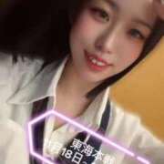 ヒメ日記 2025/11/19 22:58 投稿 らぶ IRIS一宮