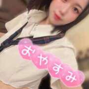 ヒメ日記 2025/11/20 05:47 投稿 らぶ IRIS一宮