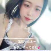 ヒメ日記 2025/11/21 13:16 投稿 らぶ IRIS一宮