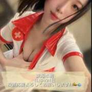 ヒメ日記 2025/11/21 16:11 投稿 らぶ IRIS一宮