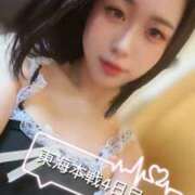 ヒメ日記 2025/11/21 17:27 投稿 らぶ IRIS一宮