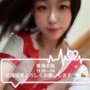 ヒメ日記 2025/11/21 19:57 投稿 らぶ IRIS一宮