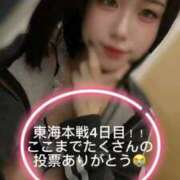 ヒメ日記 2025/11/21 20:47 投稿 らぶ IRIS一宮