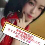 ヒメ日記 2025/11/23 19:07 投稿 らぶ IRIS一宮