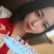 ヒメ日記 2025/11/23 22:37 投稿 らぶ IRIS一宮