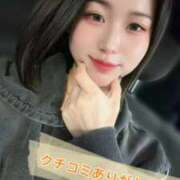 ヒメ日記 2025/11/24 16:14 投稿 らぶ IRIS一宮