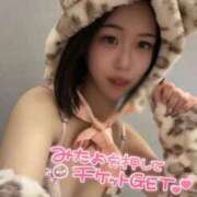 ヒメ日記 2025/11/24 23:33 投稿 らぶ IRIS一宮