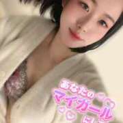 ヒメ日記 2025/11/27 16:47 投稿 らぶ IRIS一宮