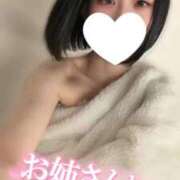 ヒメ日記 2025/11/28 12:17 投稿 らぶ IRIS一宮