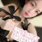 ヒメ日記 2025/12/04 06:17 投稿 らぶ IRIS一宮