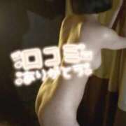 ヒメ日記 2025/12/06 18:27 投稿 らぶ IRIS一宮