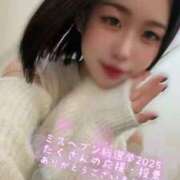 ヒメ日記 2025/12/07 00:07 投稿 らぶ IRIS一宮