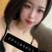 ヒメ日記 2025/12/16 15:19 投稿 らぶ IRIS一宮