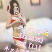 ヒメ日記 2025/12/16 18:17 投稿 らぶ IRIS一宮