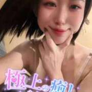 ヒメ日記 2025/12/17 12:39 投稿 らぶ IRIS一宮