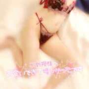 ヒメ日記 2025/12/19 17:58 投稿 らぶ IRIS一宮