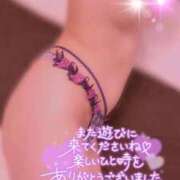 ヒメ日記 2025/12/20 15:28 投稿 らぶ IRIS一宮