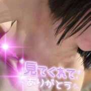 ヒメ日記 2025/12/24 04:18 投稿 らぶ IRIS一宮