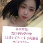 ヒメ日記 2025/12/26 22:18 投稿 らぶ IRIS一宮