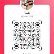 ヒメ日記 2025/12/27 16:58 投稿 らぶ IRIS一宮