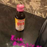 ヒメ日記 2025/12/30 00:37 投稿 らぶ IRIS一宮