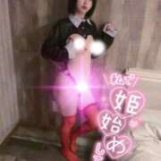 ヒメ日記 2026/01/01 09:23 投稿 らぶ IRIS一宮