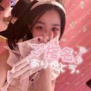 ヒメ日記 2026/01/05 05:20 投稿 らぶ IRIS一宮